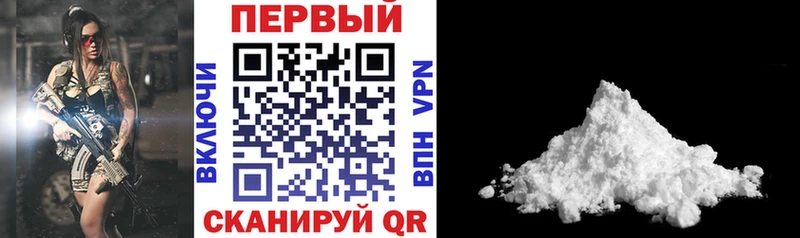 мега маркетплейс  Афипский  АМФЕТАМИН Розовый 