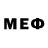 МЕФ мука Rumeysa Sukmen