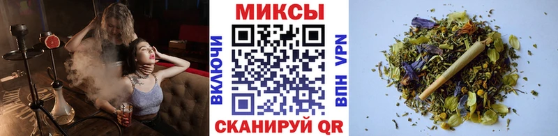 как найти закладки  Афипский  Бутират оксана 
