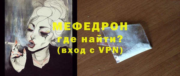 не бодяженный Беломорск