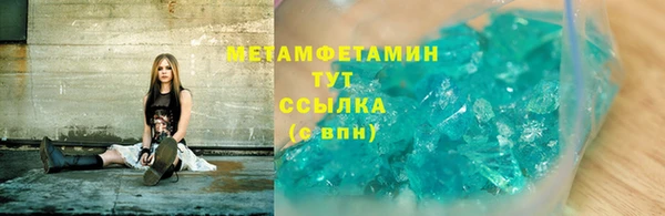 а пвп мука Белоозёрский