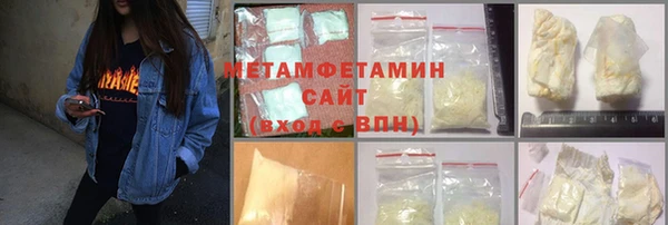 а пвп мука Белоозёрский