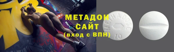 а пвп мука Белоозёрский