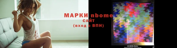 не бодяженный Беломорск