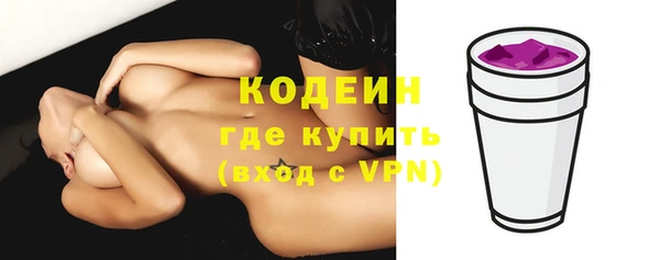 а пвп мука Белоозёрский