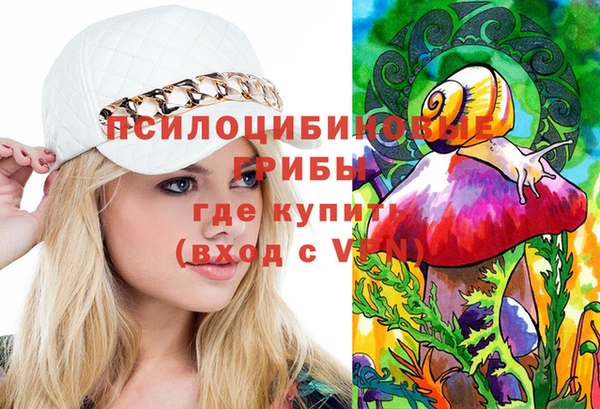 а пвп мука Белоозёрский