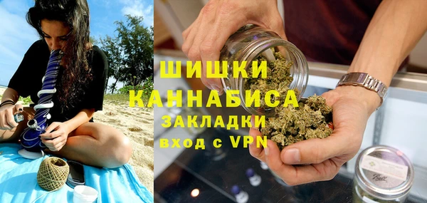 а пвп мука Белоозёрский