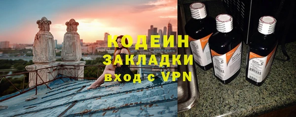 не бодяженный Беломорск