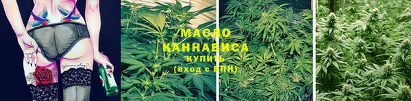 не бодяженный Беломорск