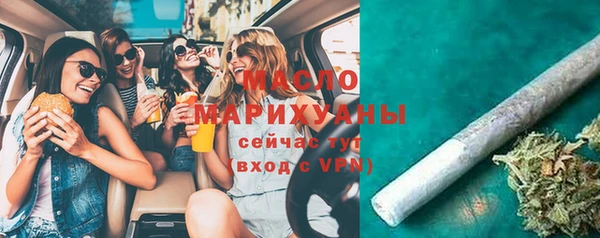 а пвп мука Белоозёрский
