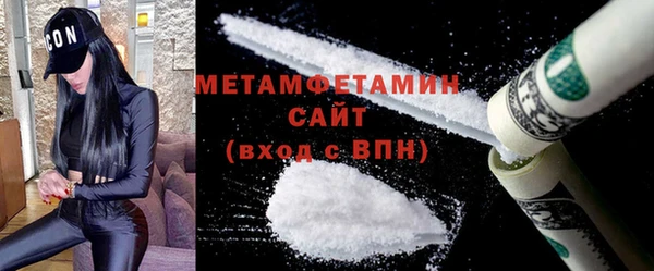 а пвп мука Белоозёрский