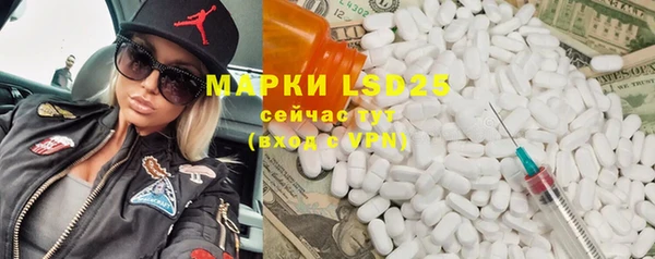 а пвп мука Белоозёрский