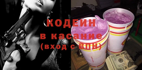 не бодяженный Беломорск